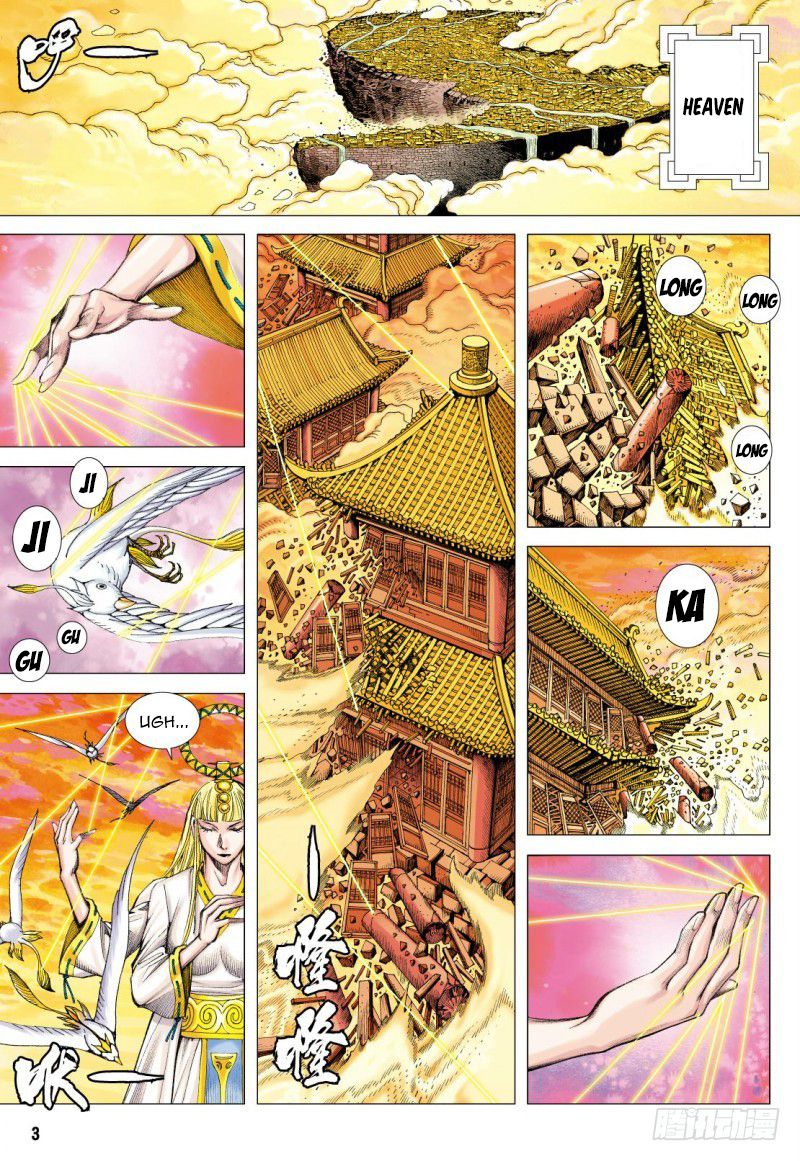 Journey to the West (Zheng Jian He) Chapter 100 4